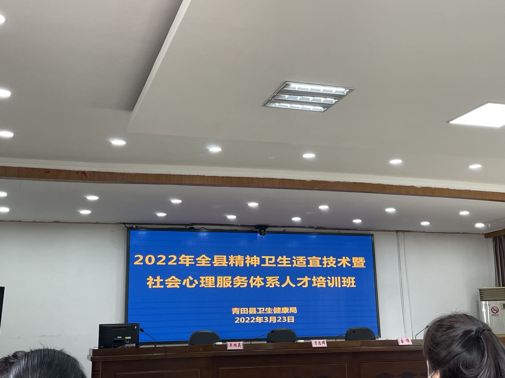 微信图片_20220324091752.jpg