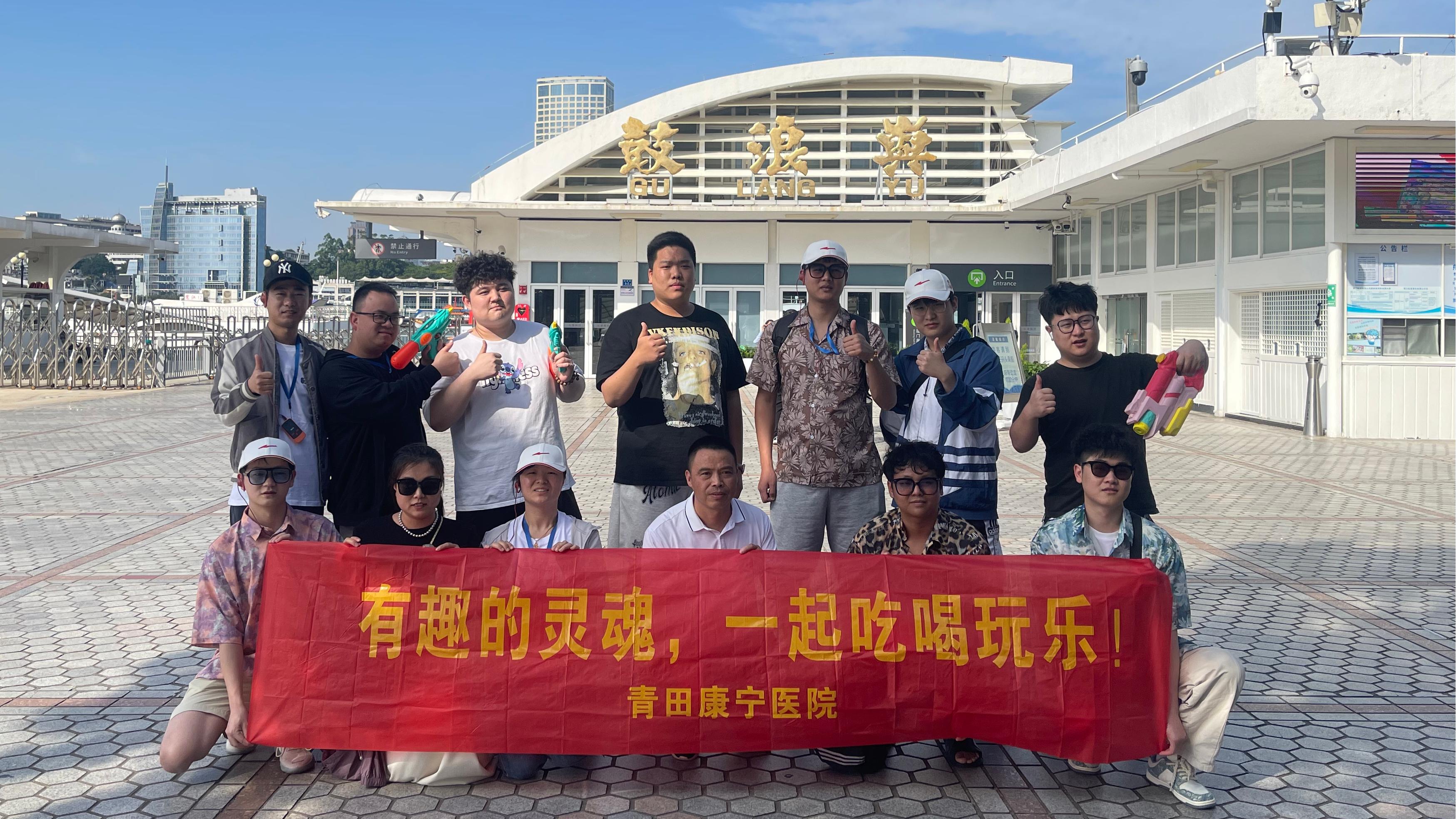 厦门.jpg