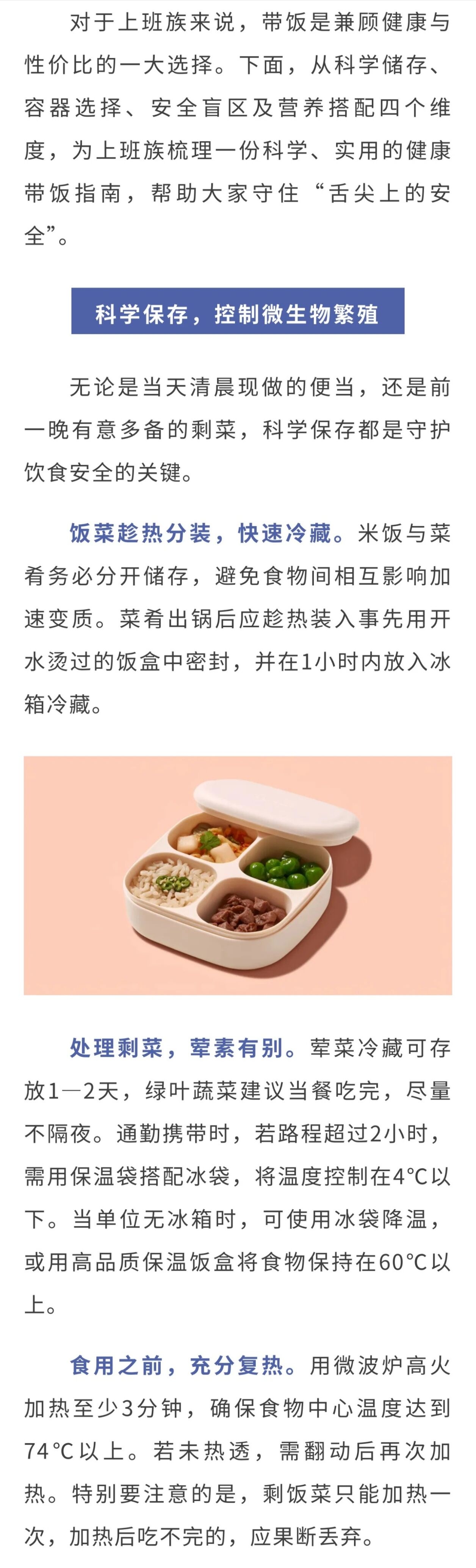微信图片_20260617105630_7_1.jpg