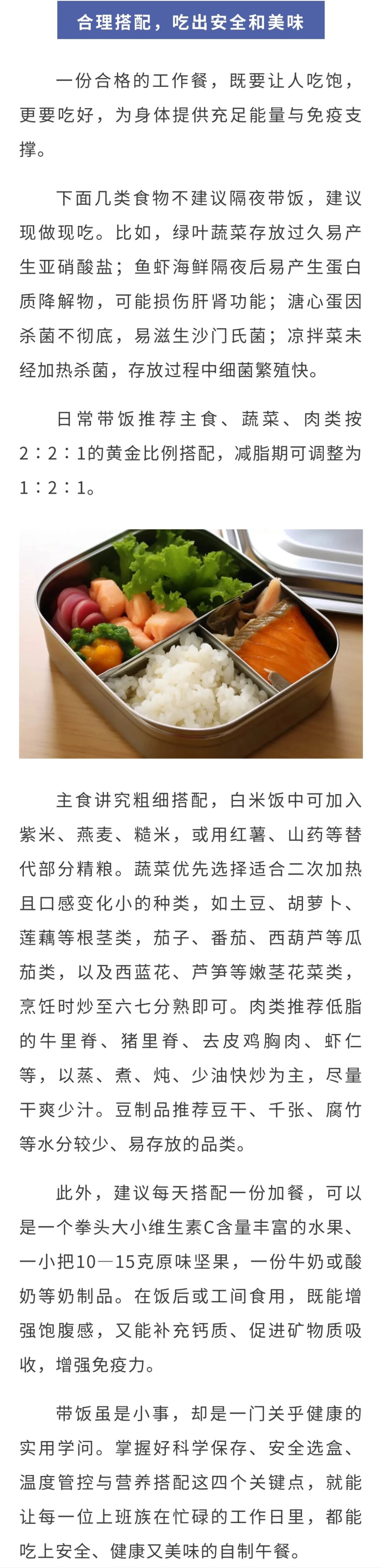 微信图片_20260617105634_9_1.jpg
