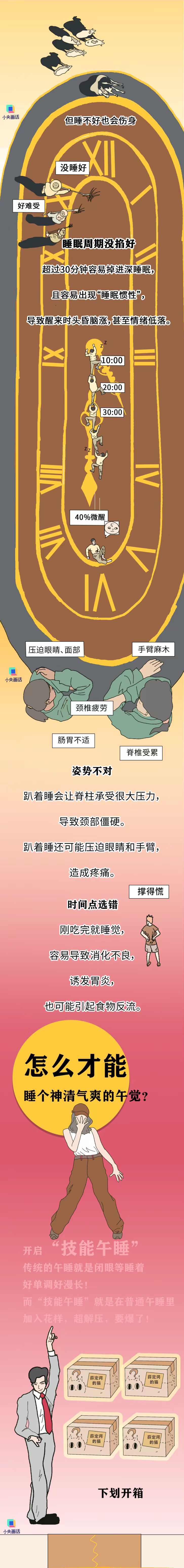 33c422385e52b3946355902f0adf6604.jpg