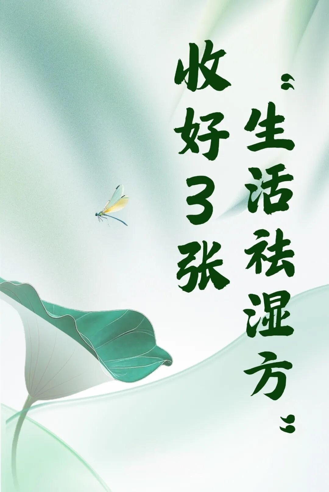 微信图片_20260713110755_342_2.jpg 微信图片_20260713110755_342_2.jpg