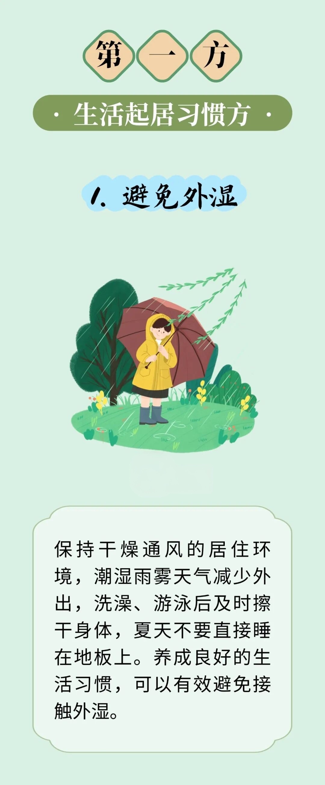 微信图片_20260713110756_343_2.jpg 微信图片_20260713110756_343_2.jpg