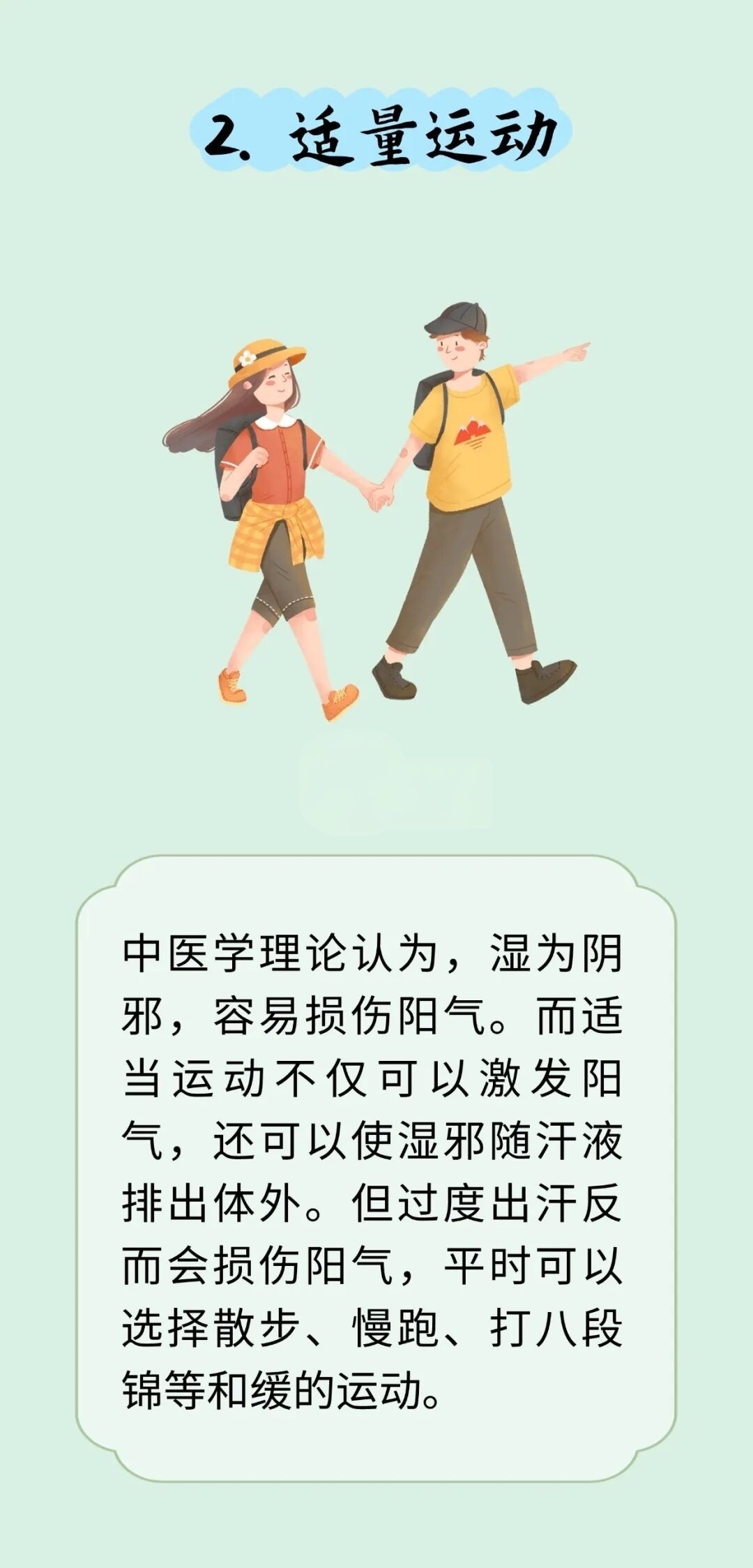 微信图片_20260713110757_344_2.jpg 微信图片_20260713110757_344_2.jpg