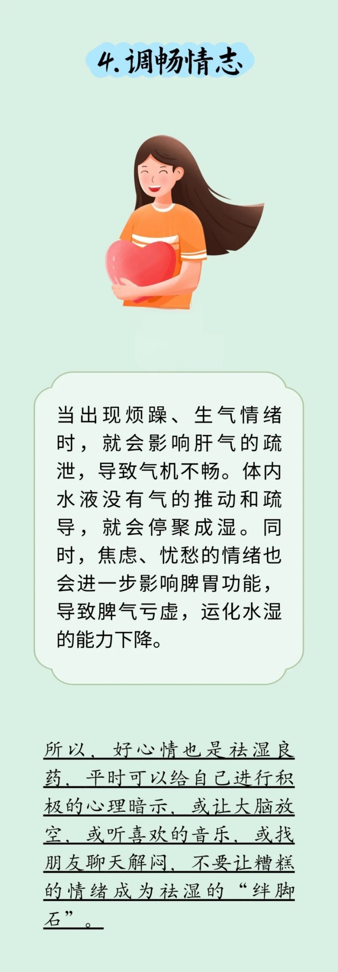 微信图片_20260713110759_346_2.jpg 微信图片_20260713110759_346_2.jpg