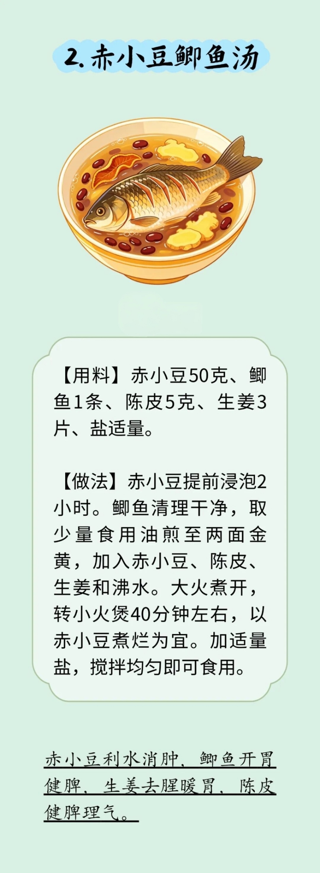 微信图片_20260713110800_348_2.jpg 微信图片_20260713110800_348_2.jpg