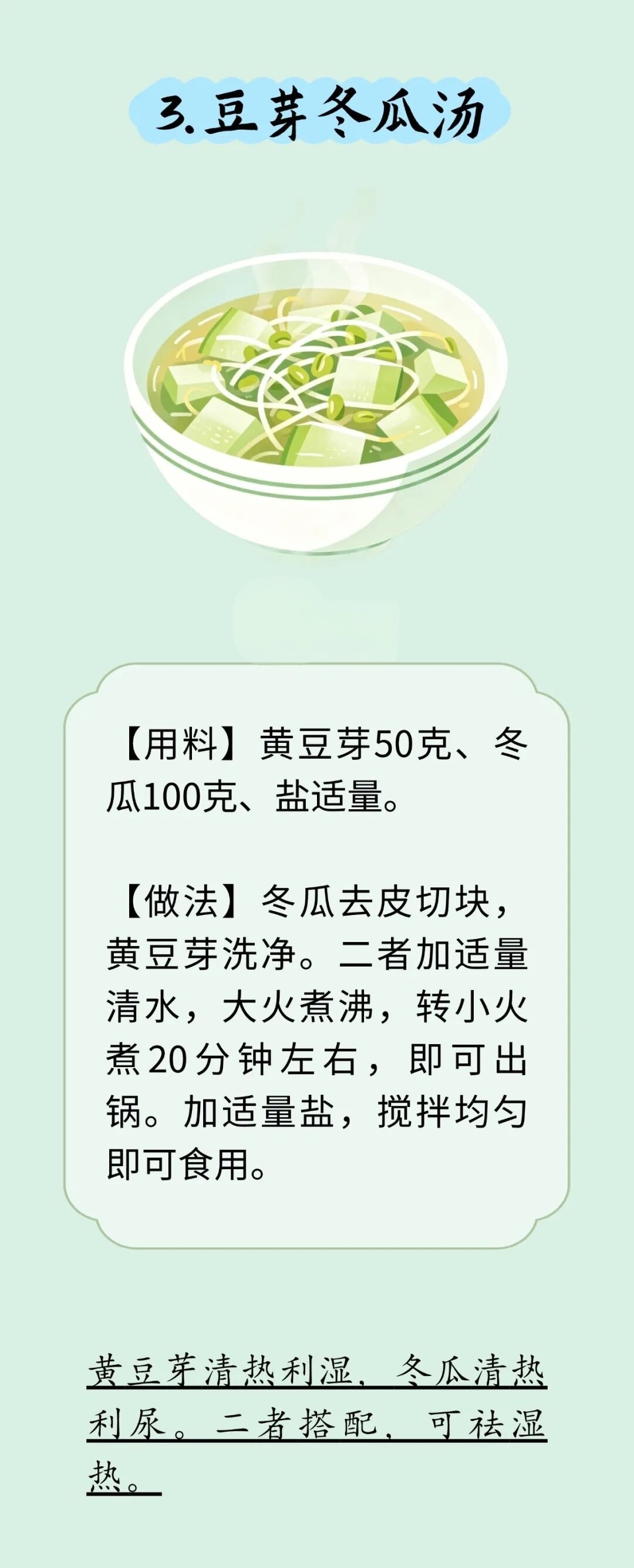 微信图片_20260713110801_349_2.jpg 微信图片_20260713110801_349_2.jpg