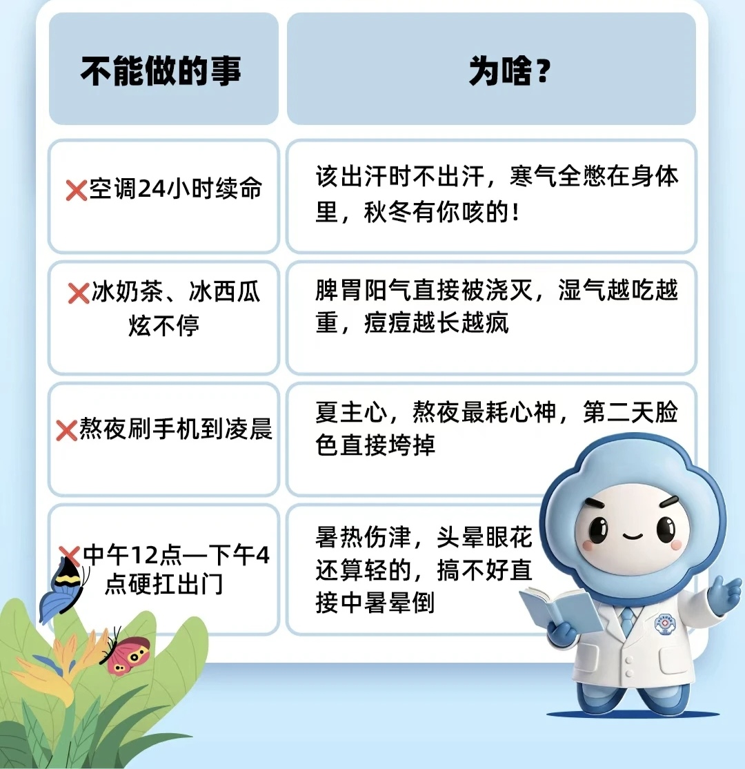 微信图片_20260713163525_354_2.jpg 微信图片_20260713163525_354_2.jpg