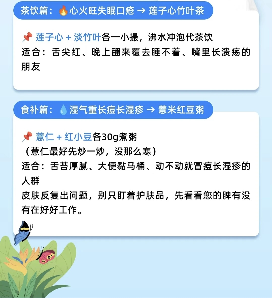 微信图片_20260713163525_355_2.jpg 微信图片_20260713163525_355_2.jpg