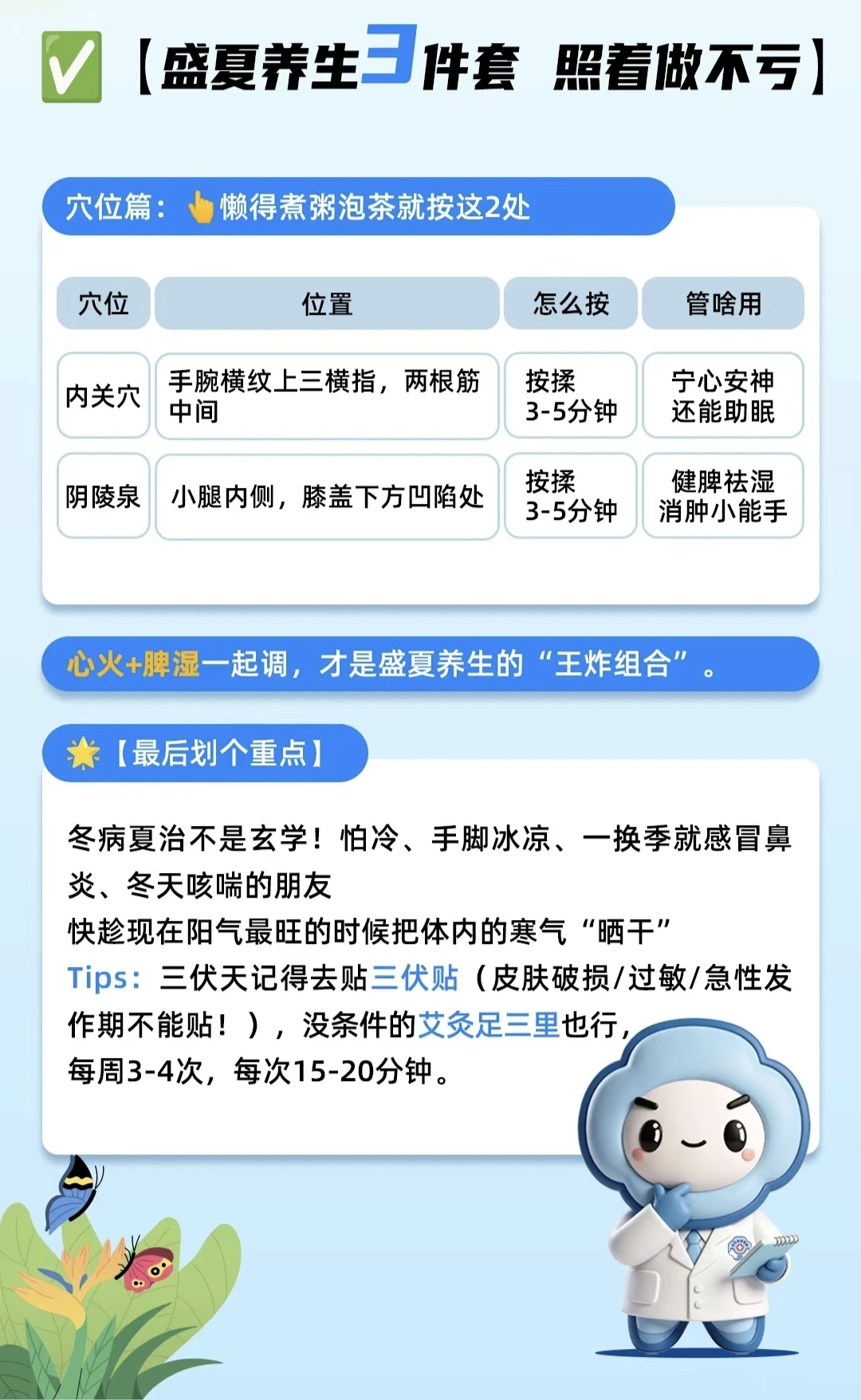 微信图片_20260713163526_356_2.jpg 微信图片_20260713163526_356_2.jpg