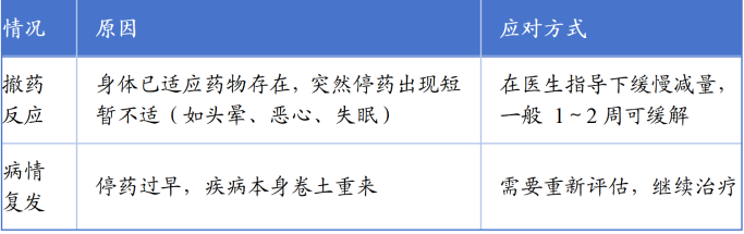 微信图片_2026-08-10_092109_418.png