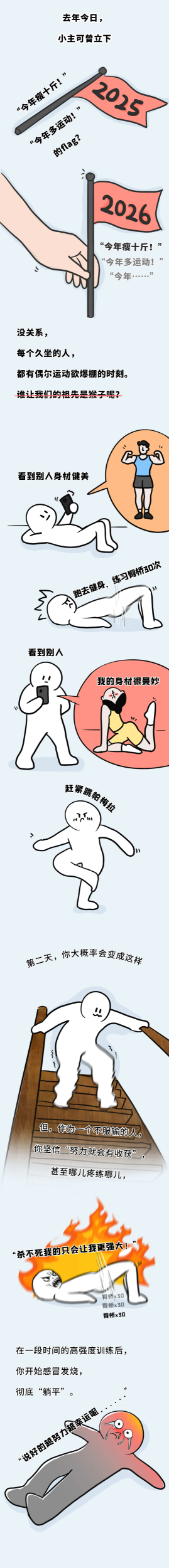 微信图片_20260826152221_488_2(1).png