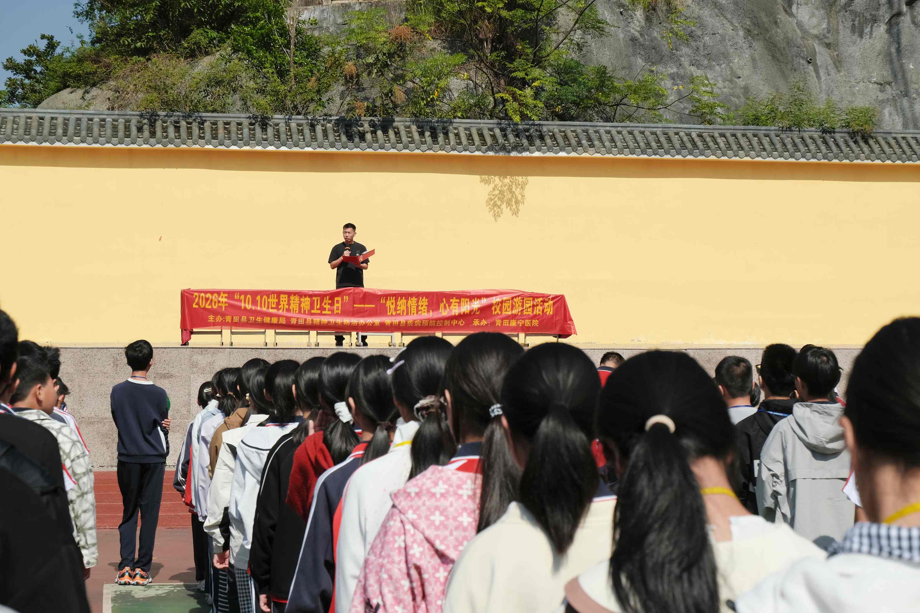 微信图片_20261010083720_673_2(1).jpg