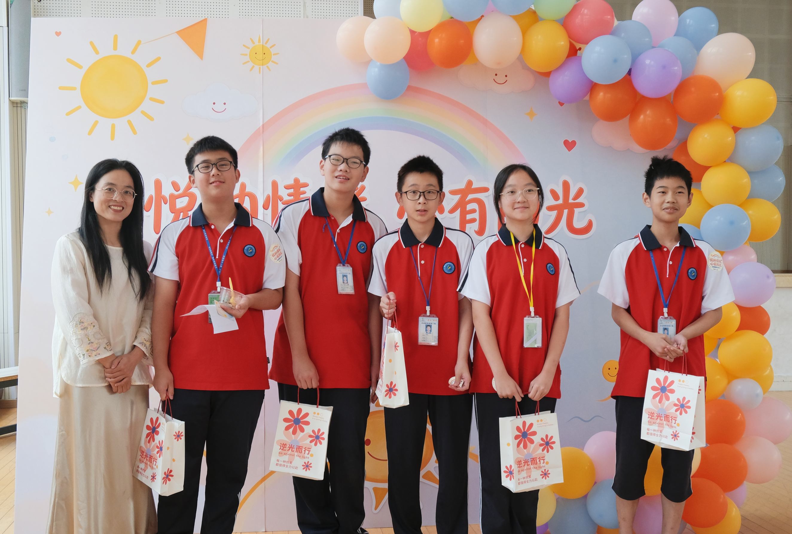 微信图片_20261010083708_666_2(1).jpg